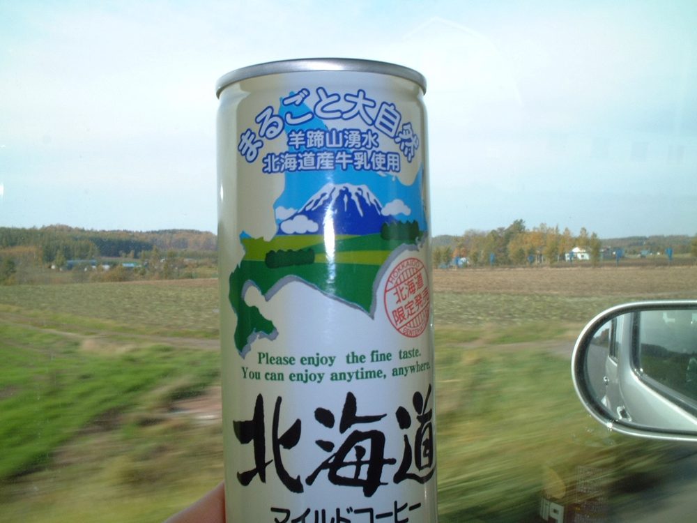 北海道の缶コーヒー