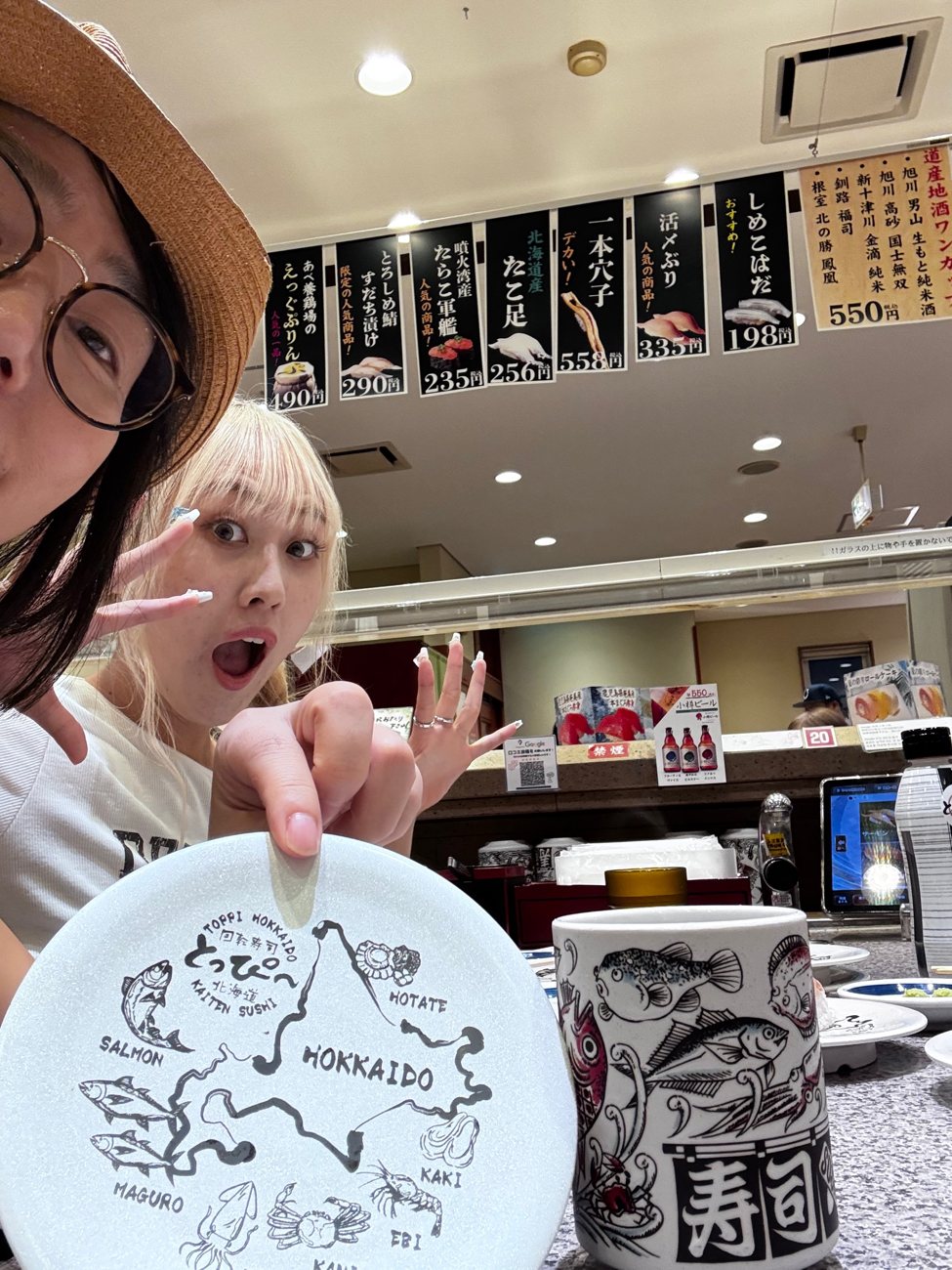 北海道の地図が描かれた寿司皿